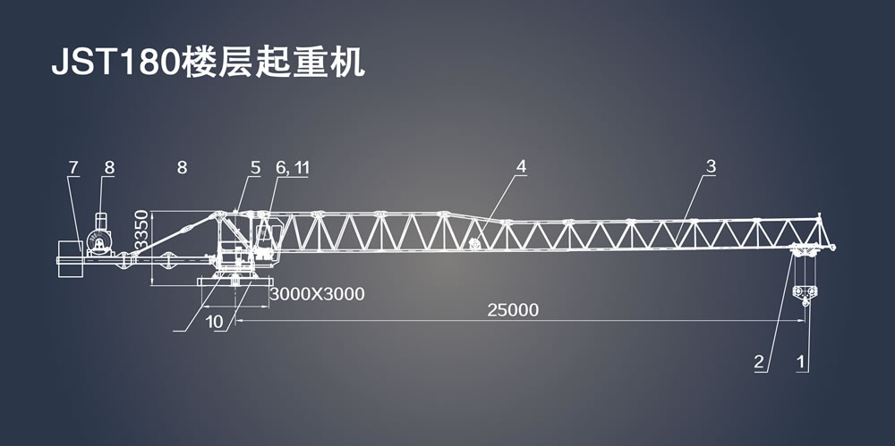 JST80 Luffing Jib Crane