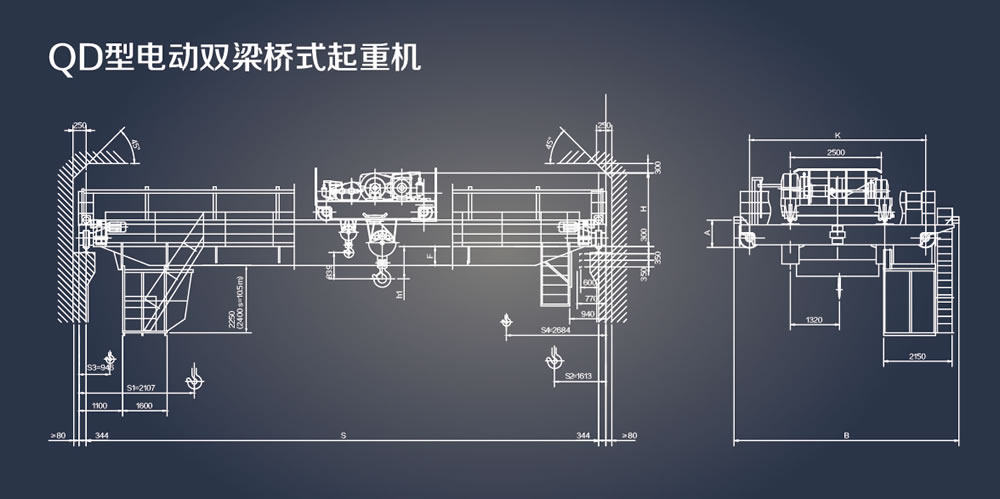 QD型电动双梁桥式起重机